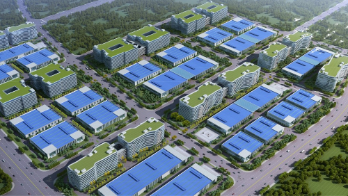 平谦国际现代产业园落户肇庆新区 打造具有区域特色的高端产业园