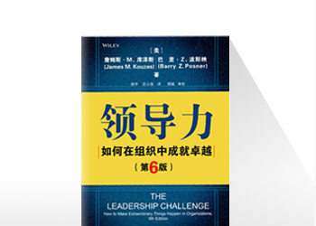 The Leadership Challenge by James M. Kouzes and Barry Z. Posner